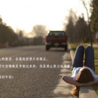 word2010密钥激活码免费